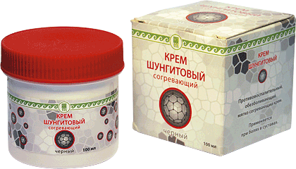 Крем шунгитовый